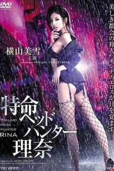 撒野小说全文 推荐 番外